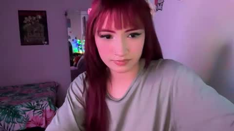 Snapshot of meiwuu_ chatting on 12/04/25, 12:09 M E I online show from 12/04/25, 12:09