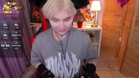 mekurisu online show from 03/04/25, 01:23