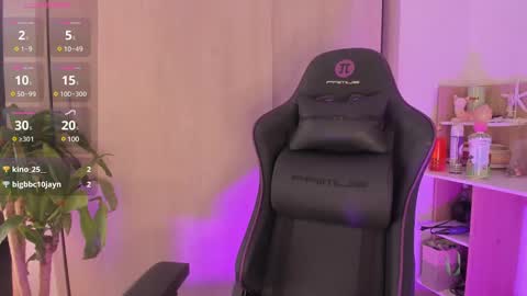 EI online show from 12/17/24, 07:04