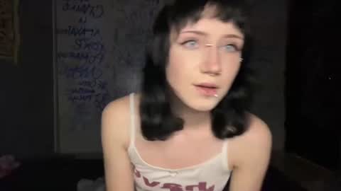 Lana online show from 07/29/26, 07:12