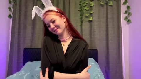  The princess of your dreams online show from 07/25/26, 12:25