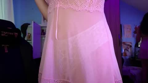 Snapshot of memisecrets chatting on 11/07/25, 04:40 Megumi Aina online show from 11/07/25, 04:40