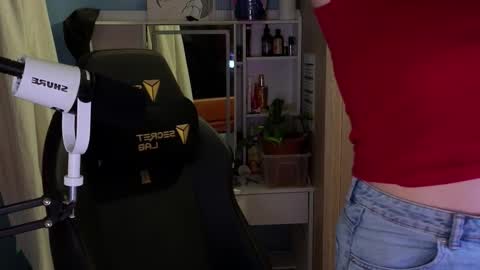 Megumi  Aina online show from 02/17/26, 05:30