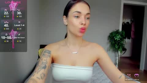 Megan online show from 04/11/26, 03:33