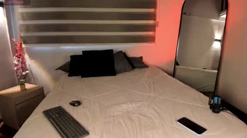 Merida  online show from 11/19/25, 01:22