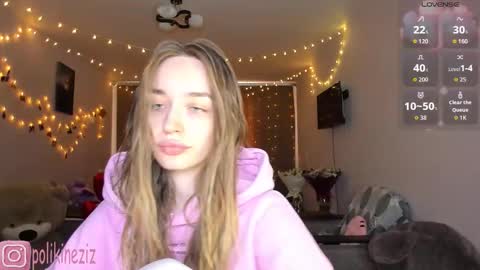 Sara online show from 02/15/26, 12:47