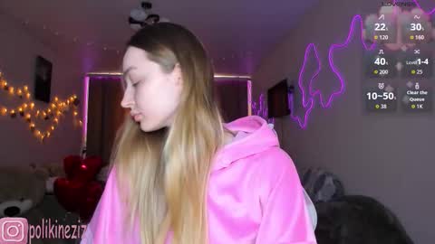 Sara online show from 02/23/26, 12:57