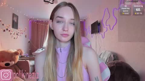 Sara online show from 03/31/26, 02:39