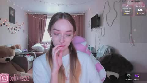 Sara online show from 04/21/26, 02:23