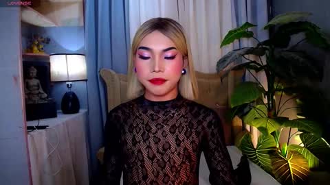 myka online show from 11/25/25, 03:17