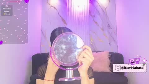 Mhia Kate online show from 12/17/25, 12:11