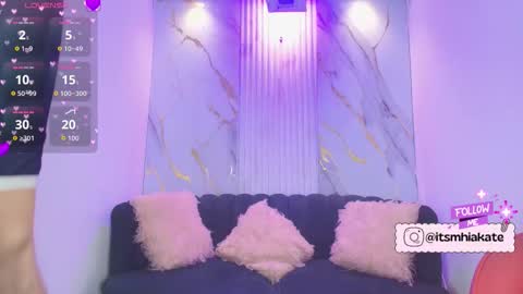 Mhia Kate online show from 12/19/25, 12:12