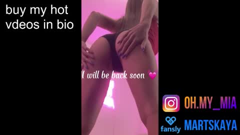 Mia Martskaya online show from 02/19/26, 08:32