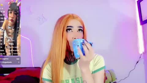 mia califa online show from 06/12/26, 08:35