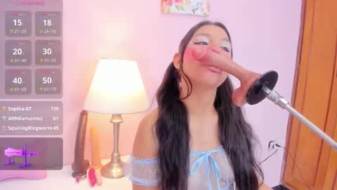 Celeste  online show from 11/15/25, 11:51