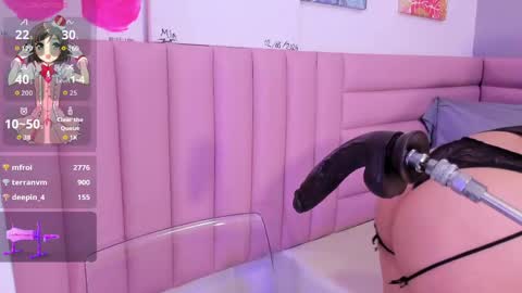 Celeste  online show from 04/12/26, 12:10