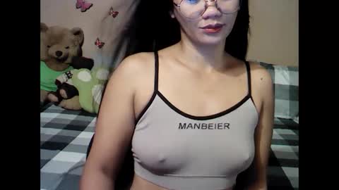 mia_rein online show from 01/13/25, 06:38