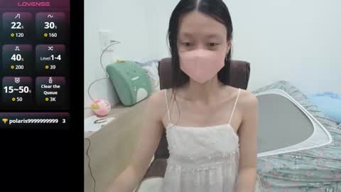 miahchan68 online show from 10/21/25, 02:07