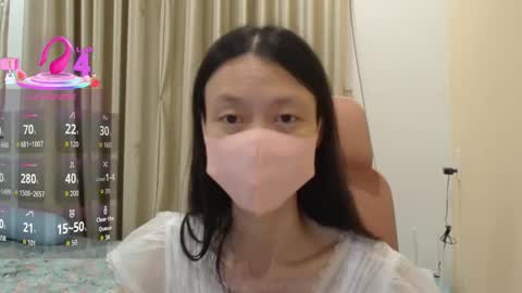 miahchan68 online show from 12/21/25, 05:31