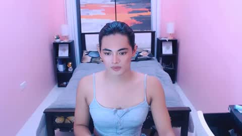 Snapshot of miamoreamara69 chatting on 07/04/26, 04:07 miamoreamara69 online show from 07/04/26, 04:07