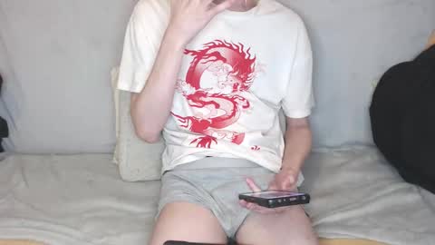 Michael online show from 11/14/25, 08:24