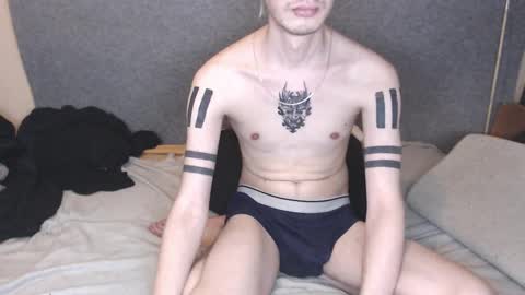 Michael online show from 03/01/26, 02:08