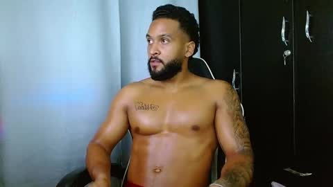 maximo online show from 02/17/26, 07:16