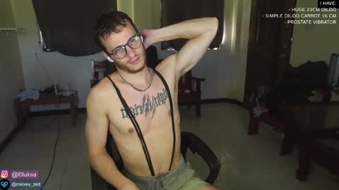 Snapshot of mickey_pict chatting on 01/26/25, 03:59 Mickey online show from 01/26/25, 03:59