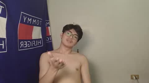 JayPe online show from 12/18/25, 09:32