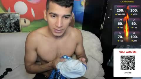 miguel online show from 07/21/26, 07:05