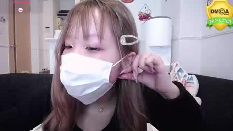 Snapshot of miitan chatting on 01/18/25, 03:53 miitan online show from 01/18/25, 03:53