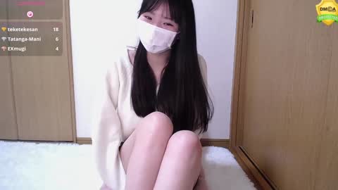 Snapshot of mikaxp chatting on 01/19/25, 02:17 mikaxp online show from 01/19/25, 02:17