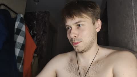 mike_peach online show from 02/09/25, 04:04