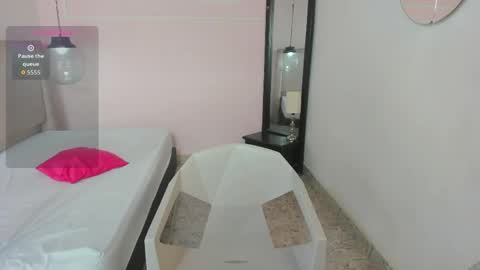 milaheat1 online show from 04/11/26, 08:13