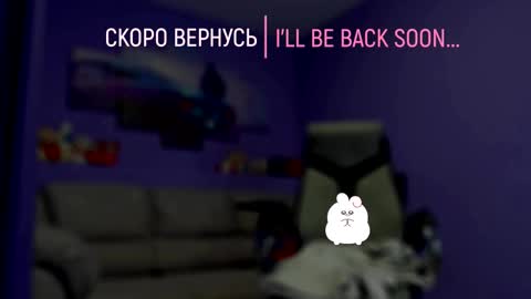 analiMilana online show from 12/20/25, 03:13