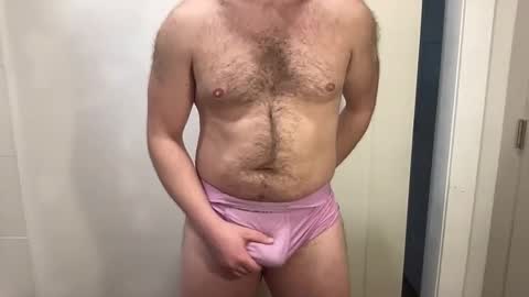 HungCollege online show from 12/20/25, 08:27