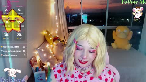 Snapshot of mily_milk_ chatting on 12/07/24, 11:12 mily_milk_ online show from 12/07/24, 11:12