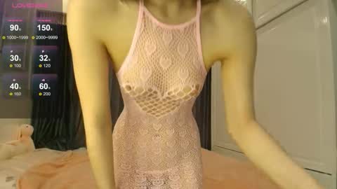 Snapshot of mina_moons chatting on 02/26/26, 06:18 Mina online show from 02/26/26, 06:18