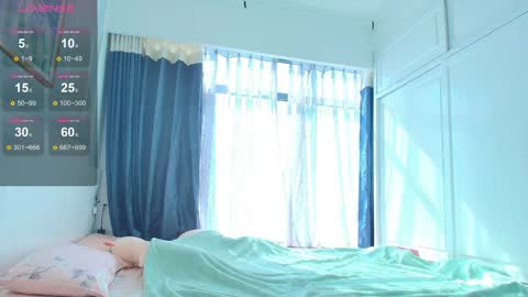 Mina online show from 03/29/26, 01:38