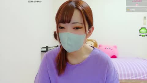 mina_x online show from 09/19/25, 01:51