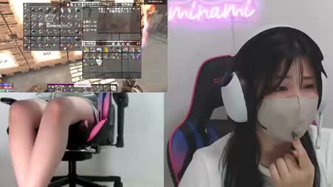 minami0804 online show from 06/18/26, 05:30