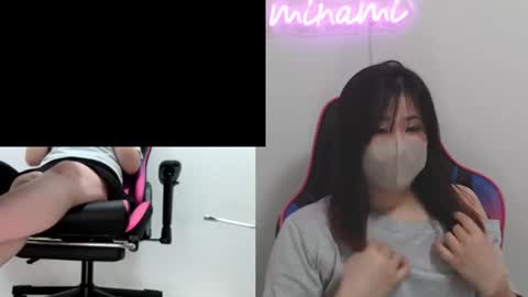 minami0804 online show from 07/28/26, 05:14