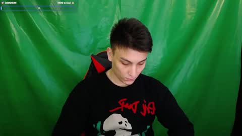 minato_kono online show from 01/17/26, 09:14