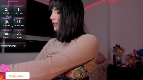 Snapshot of ming_yue_ chatting on 12/06/24, 02:35 My name is Fer Nice to meet you give it a thumbs up please its important online show from 12/06/24, 02:35