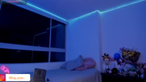 Snapshot of ming_yue_ chatting on 01/16/25, 02:30 My name is Fer Nice to meet you give it a thumbs up please its important online show from 01/16/25, 02:30