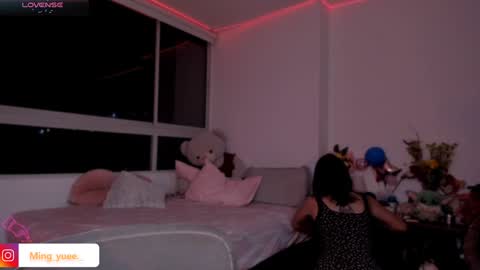 Snapshot of ming_yue_ chatting on 01/21/25, 02:11 My name is Fer Nice to meet you give it a thumbs up please its important online show from 01/21/25, 02:11