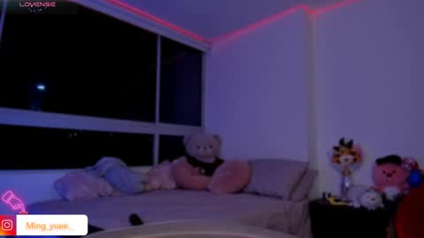 Snapshot of ming_yue_ chatting on 02/02/25, 02:48 My name is Fer Nice to meet you give it a thumbs up please its important online show from 02/02/25, 02:48