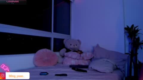 Snapshot of ming_yue_ chatting on 02/11/25, 05:37 My name is Fer Nice to meet you give it a thumbs up please its important online show from 02/11/25, 05:37