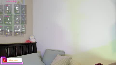 Snapshot of ming_yue_ chatting on 12/17/25, 11:55 My name is Fer Nice to meet you give it a thumbs up please its important online show from 12/17/25, 11:55