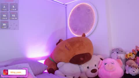 Snapshot of ming_yue_ chatting on 02/09/26, 03:54 My name is Fer Nice to meet you give it a thumbs up please its important online show from 02/09/26, 03:54